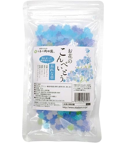 Amazon.co.jp: OKURUX [4個/こんぺいとう] 春日井製菓 こんぺいとう